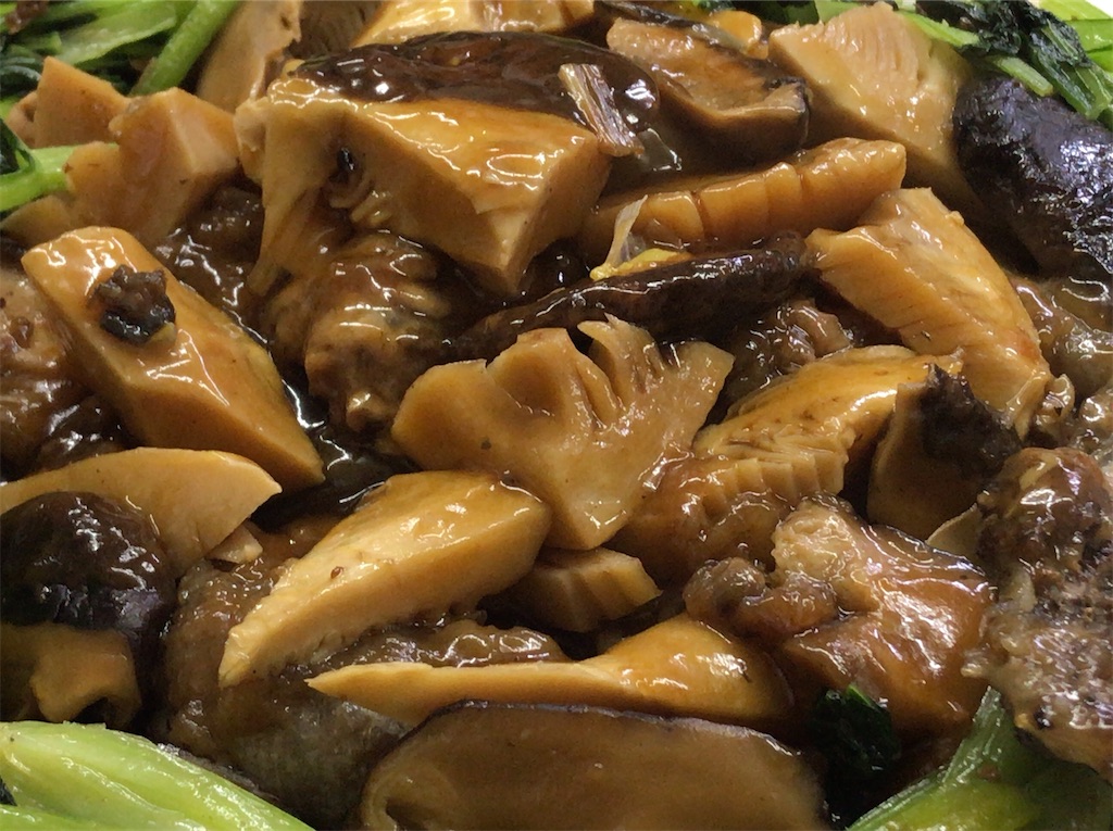 f:id:yokohamamiuken:20191220072320j:image