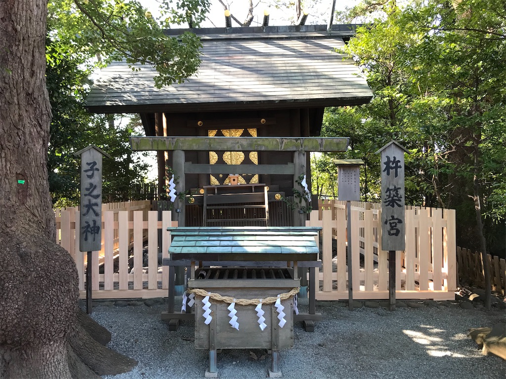 f:id:yokohamamiuken:20191221002426j:image f:id:yokohamamiuken:20191221002426j:image