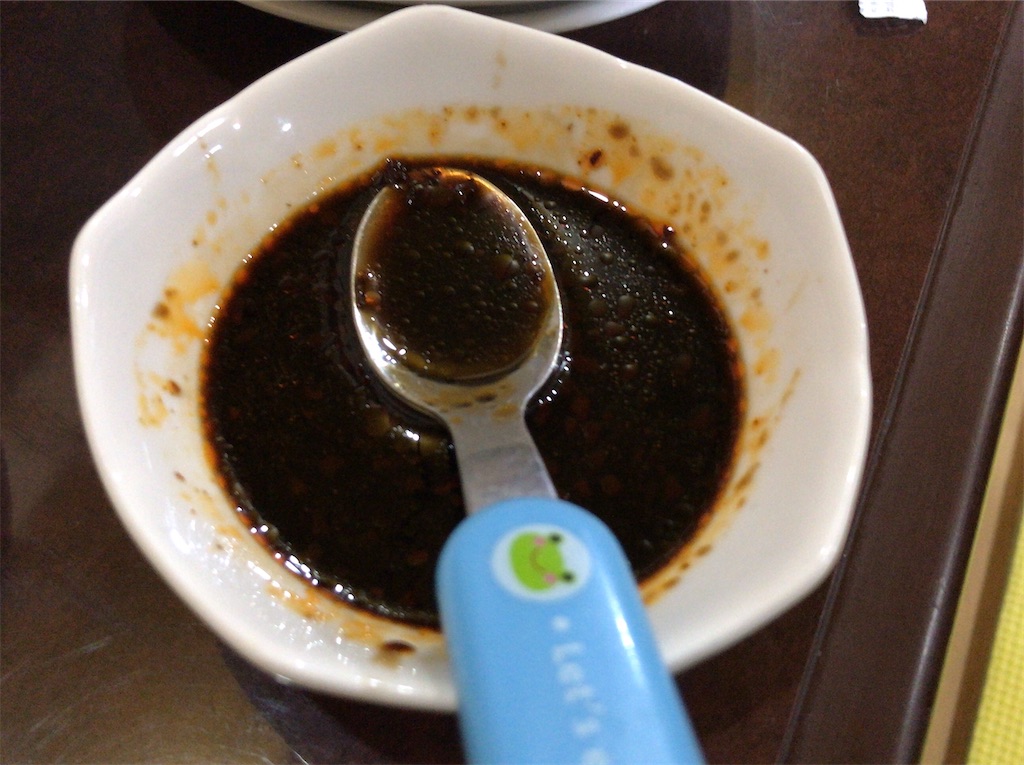 f:id:yokohamamiuken:20200111224937j:image