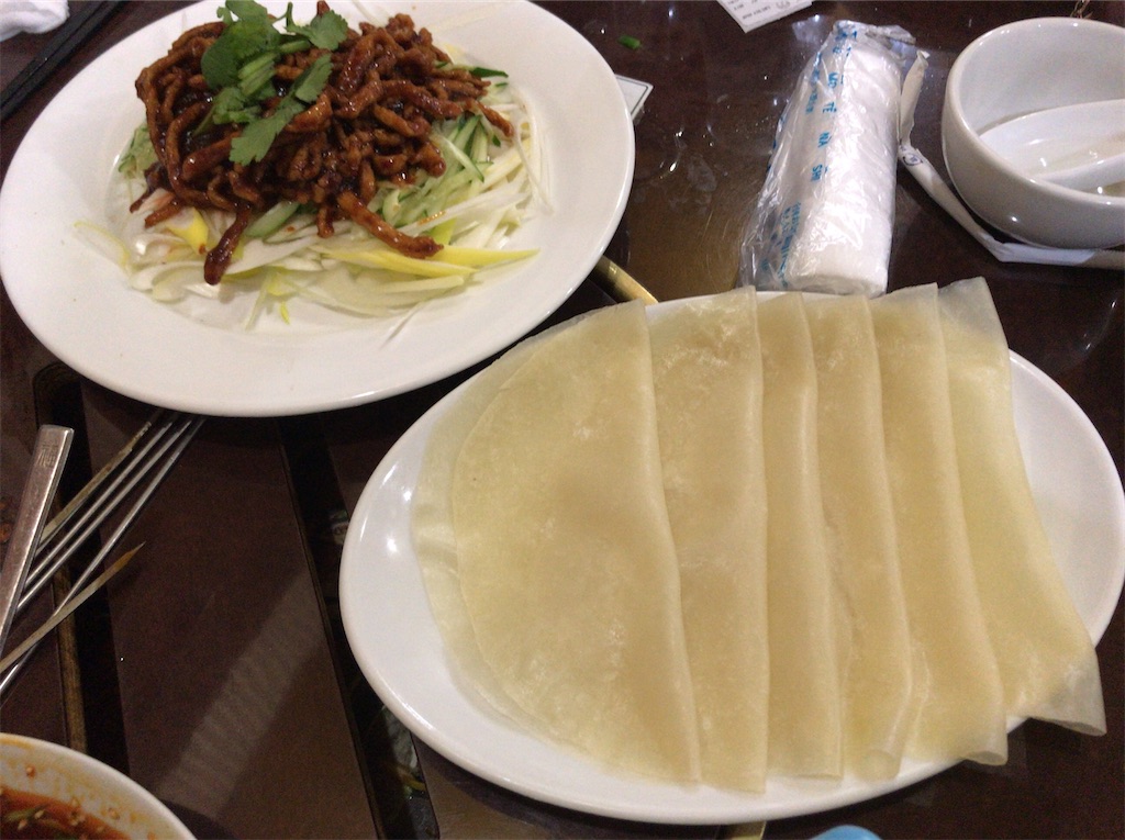 f:id:yokohamamiuken:20200111224958j:image