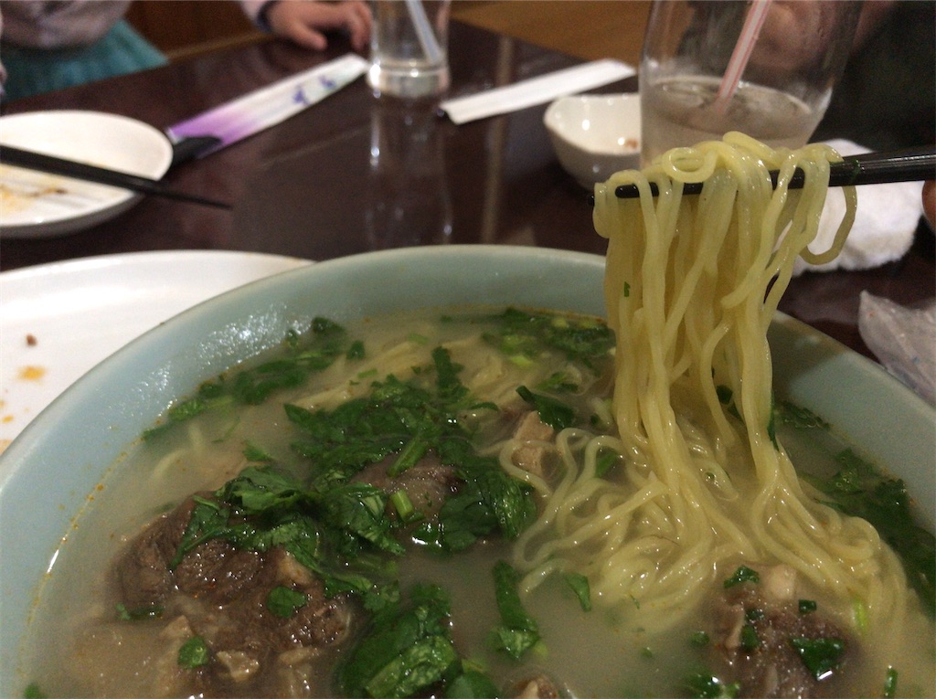 f:id:yokohamamiuken:20200111225005j:image