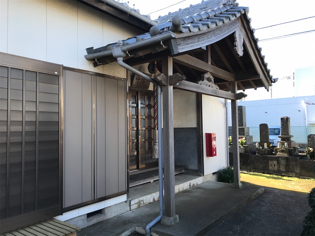 f:id:yokohamamiuken:20200130214530j:image