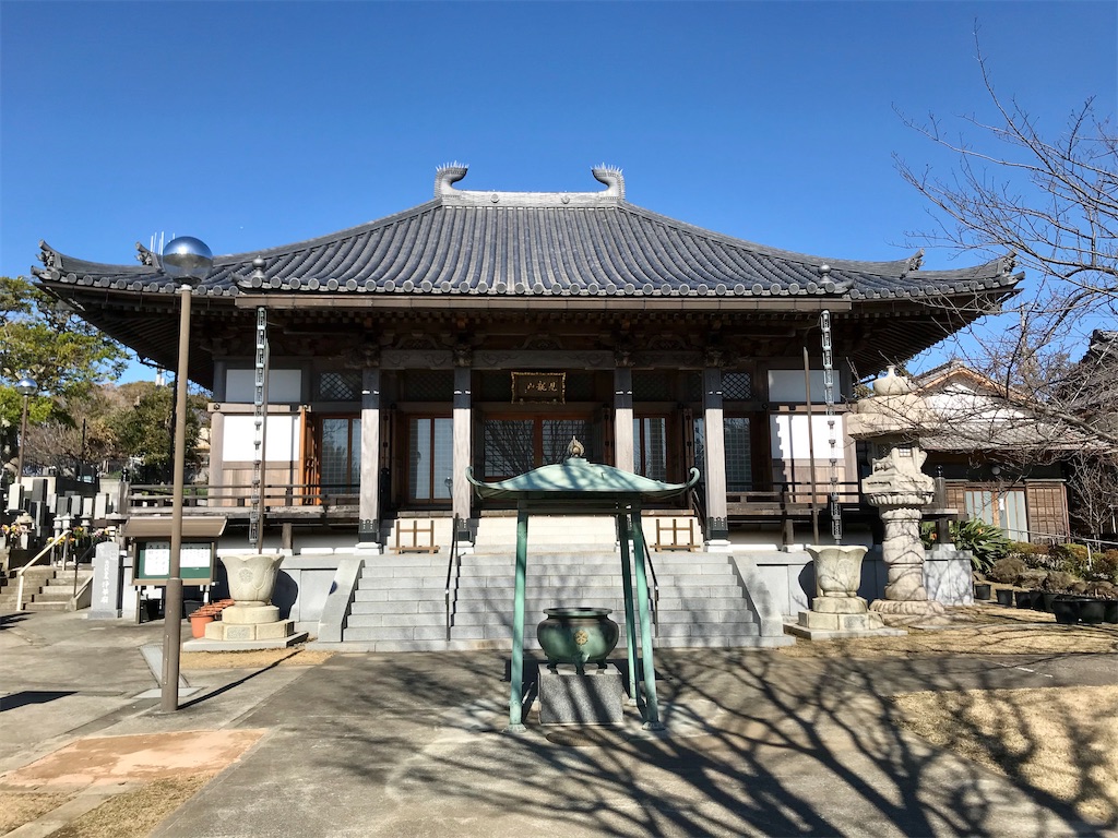f:id:yokohamamiuken:20200130215315j:image