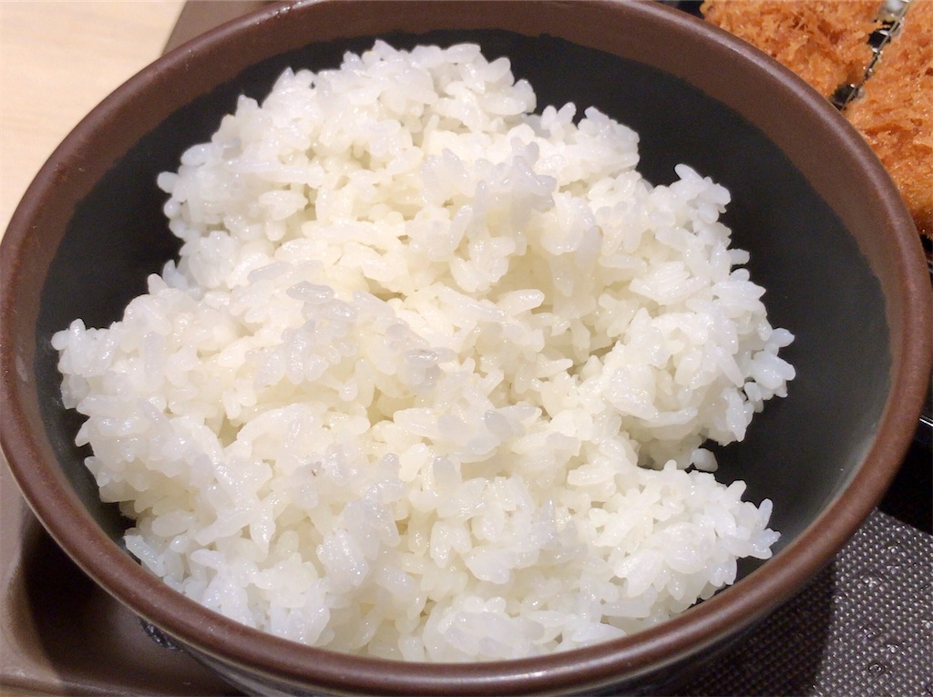 f:id:yokohamamiuken:20200208100245j:image