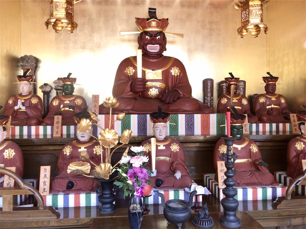 f:id:yokohamamiuken:20200210153258j:image