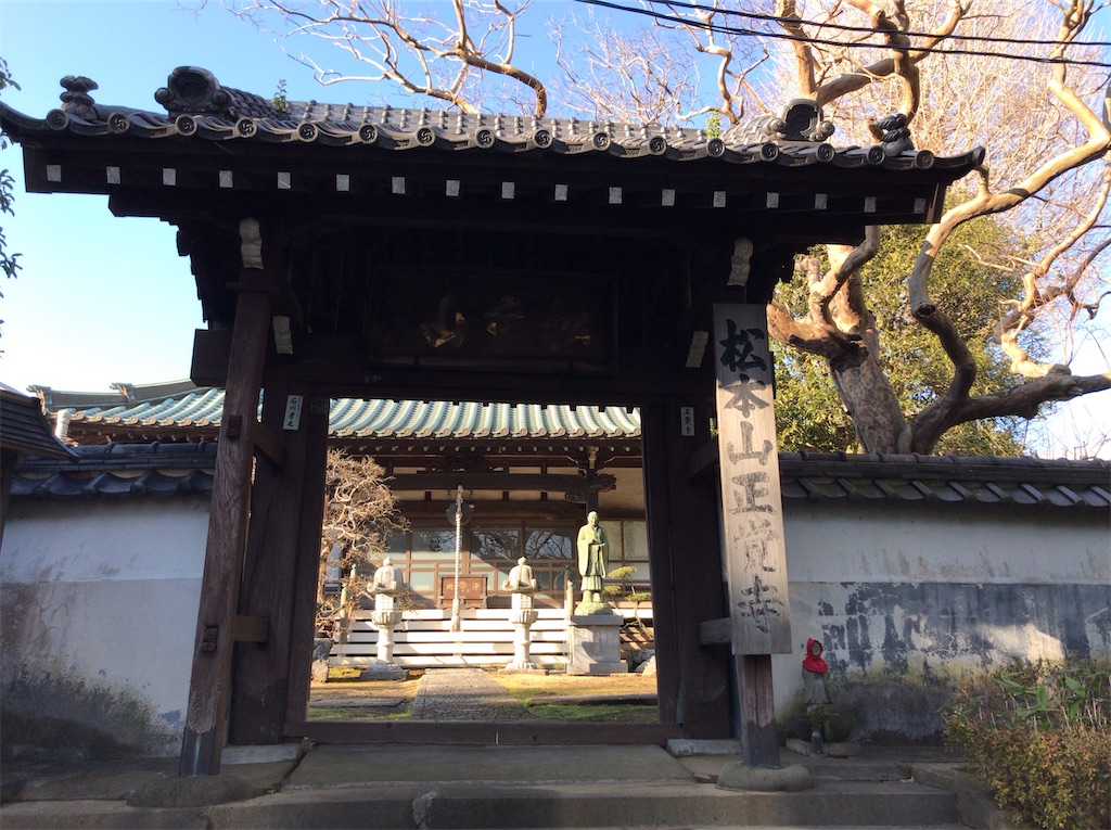 f:id:yokohamamiuken:20200213172521j:image