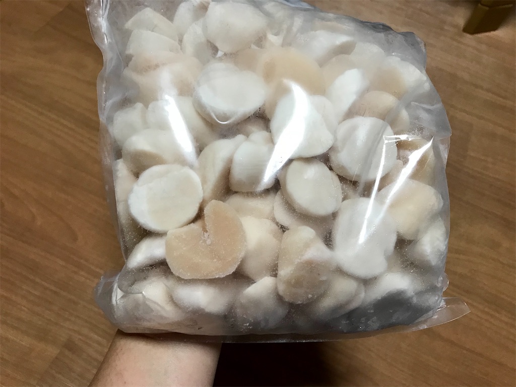 f:id:yokohamamiuken:20200312010314j:image