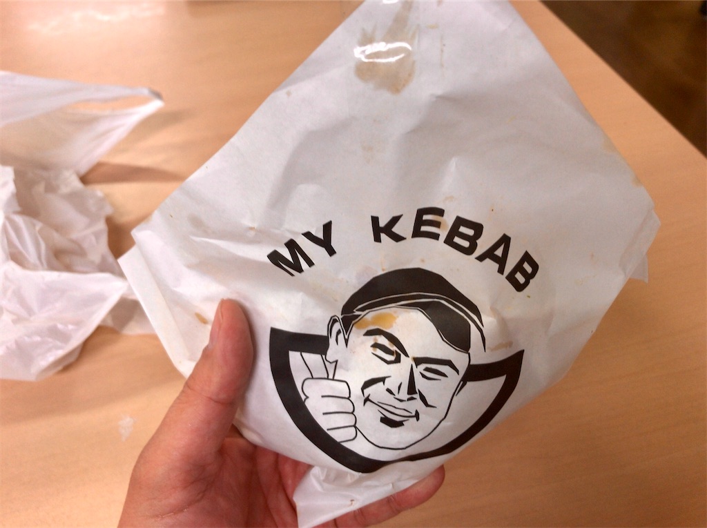 f:id:yokohamamiuken:20200313105133j:image