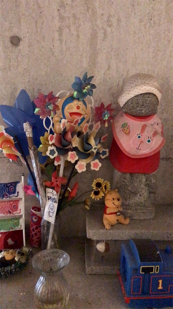 f:id:yokohamamiuken:20200317193848j:image