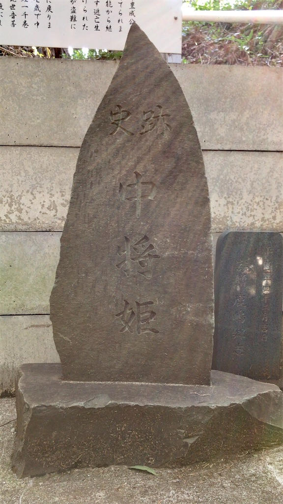 f:id:yokohamamiuken:20200318122644j:image