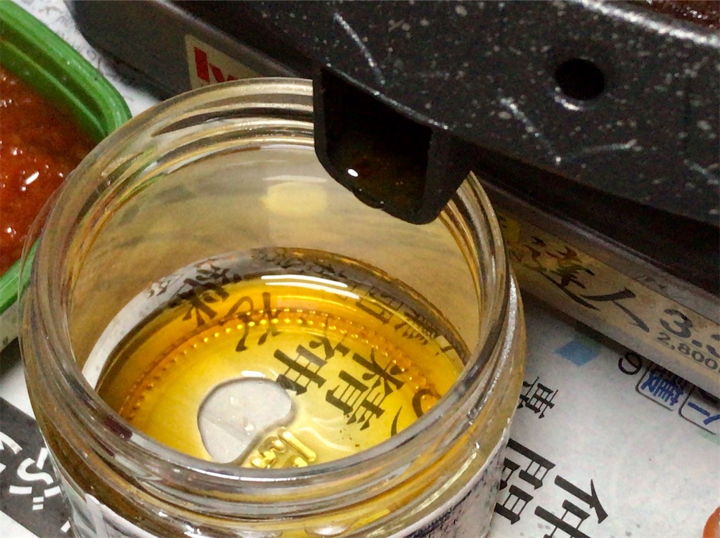 f:id:yokohamamiuken:20200323214851j:image