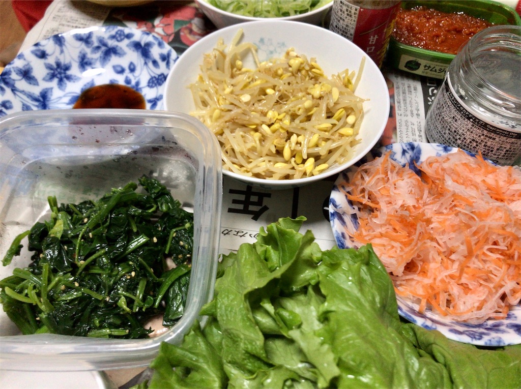 f:id:yokohamamiuken:20200323214911j:image