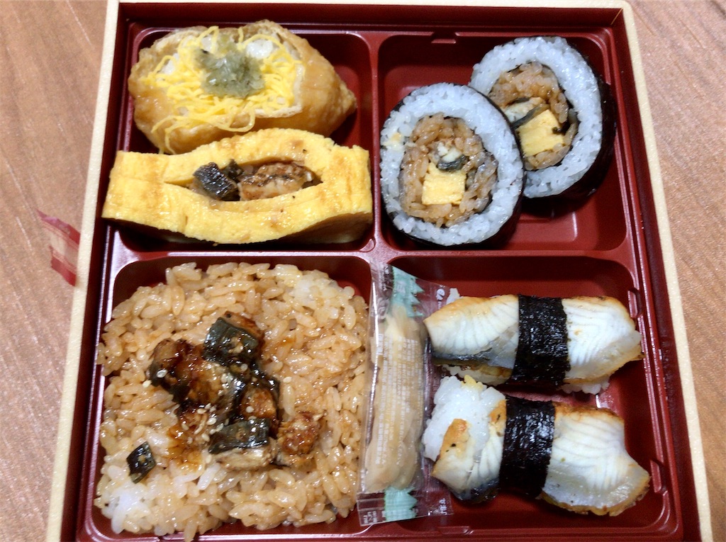 f:id:yokohamamiuken:20200330122630j:image