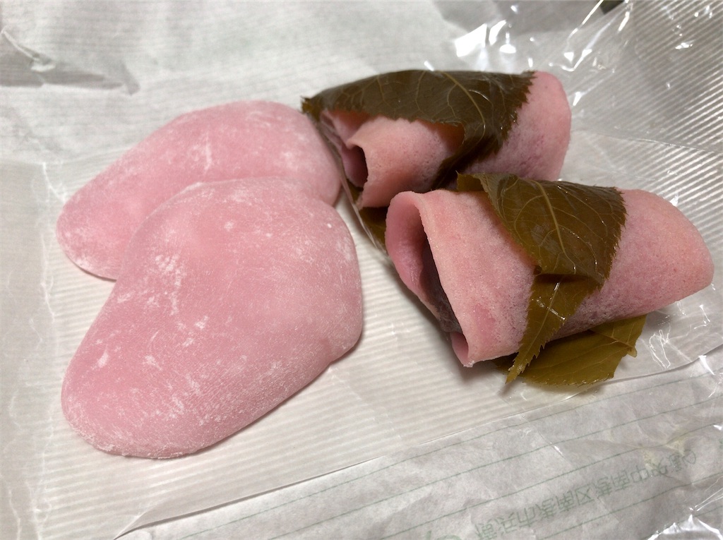 f:id:yokohamamiuken:20200413142405j:image