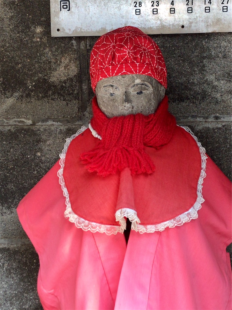 f:id:yokohamamiuken:20200416123202j:image