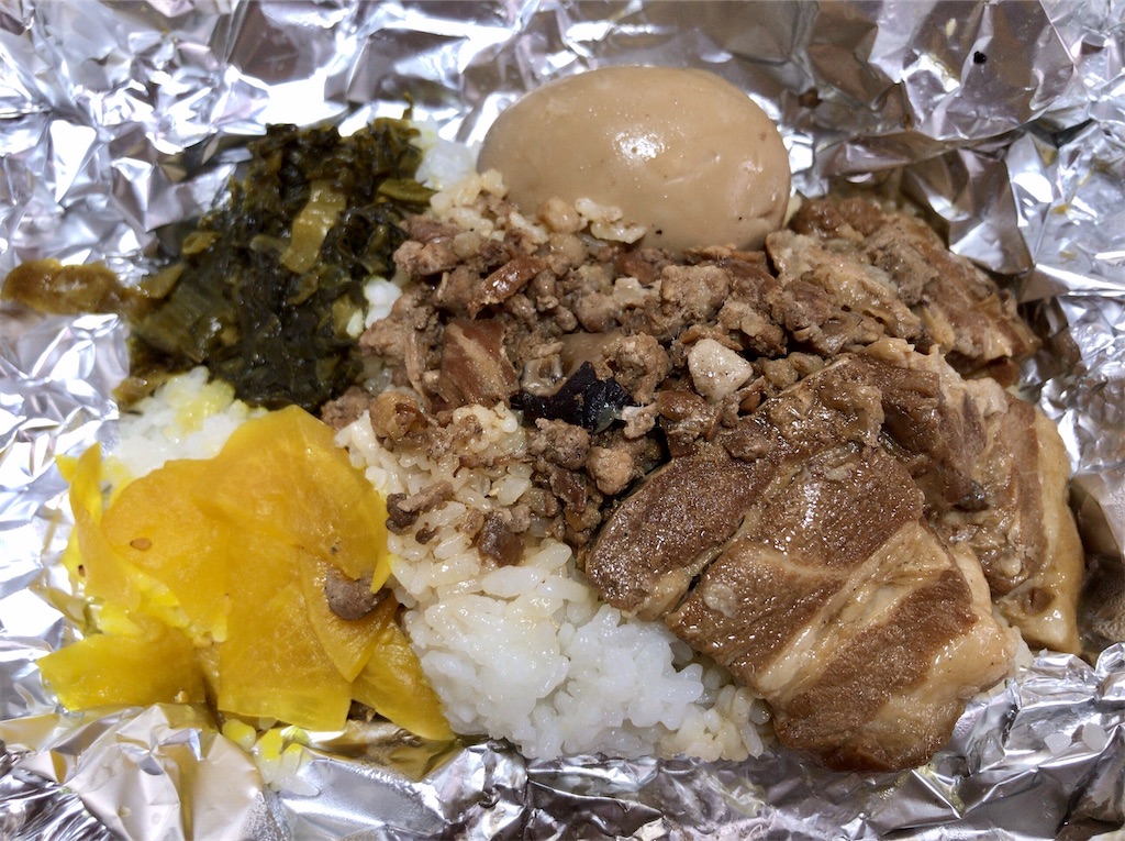 f:id:yokohamamiuken:20200512174234j:image