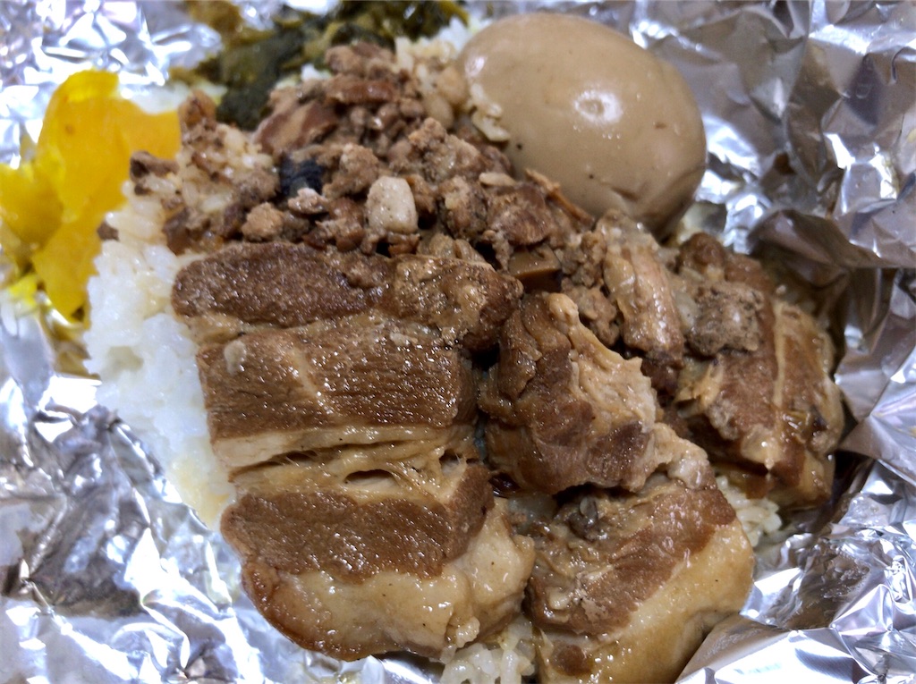 f:id:yokohamamiuken:20200512174243j:image