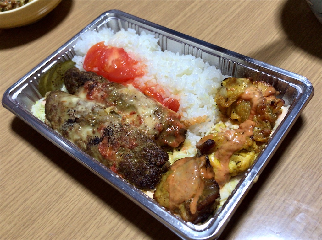 f:id:yokohamamiuken:20200513202302j:image f:id:yokohamamiuken:20200513202302j:image