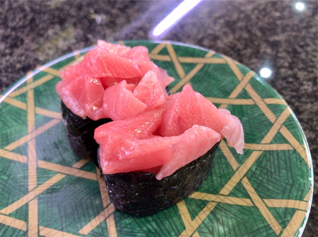 f:id:yokohamamiuken:20200521201820j:image