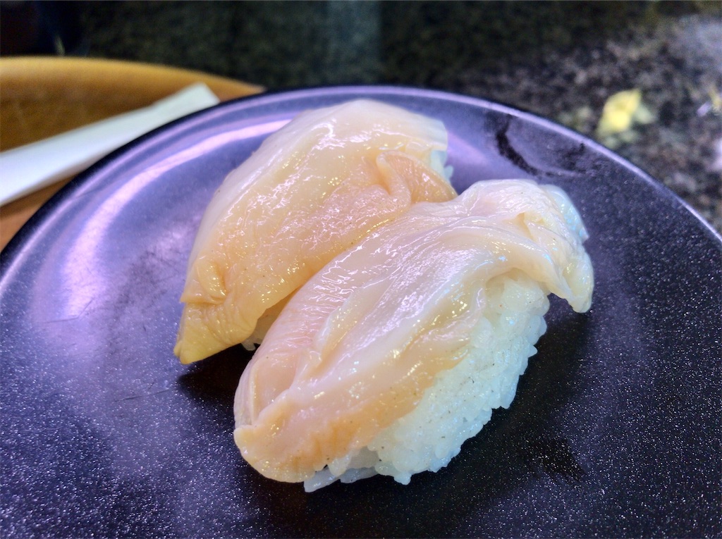 f:id:yokohamamiuken:20200521201823j:image