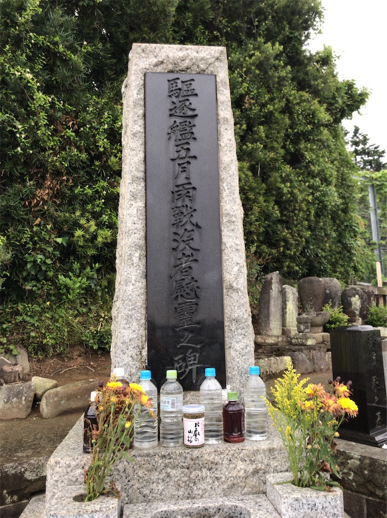 f:id:yokohamamiuken:20200521205357j:image f:id:yokohamamiuken:20200521205357j:image