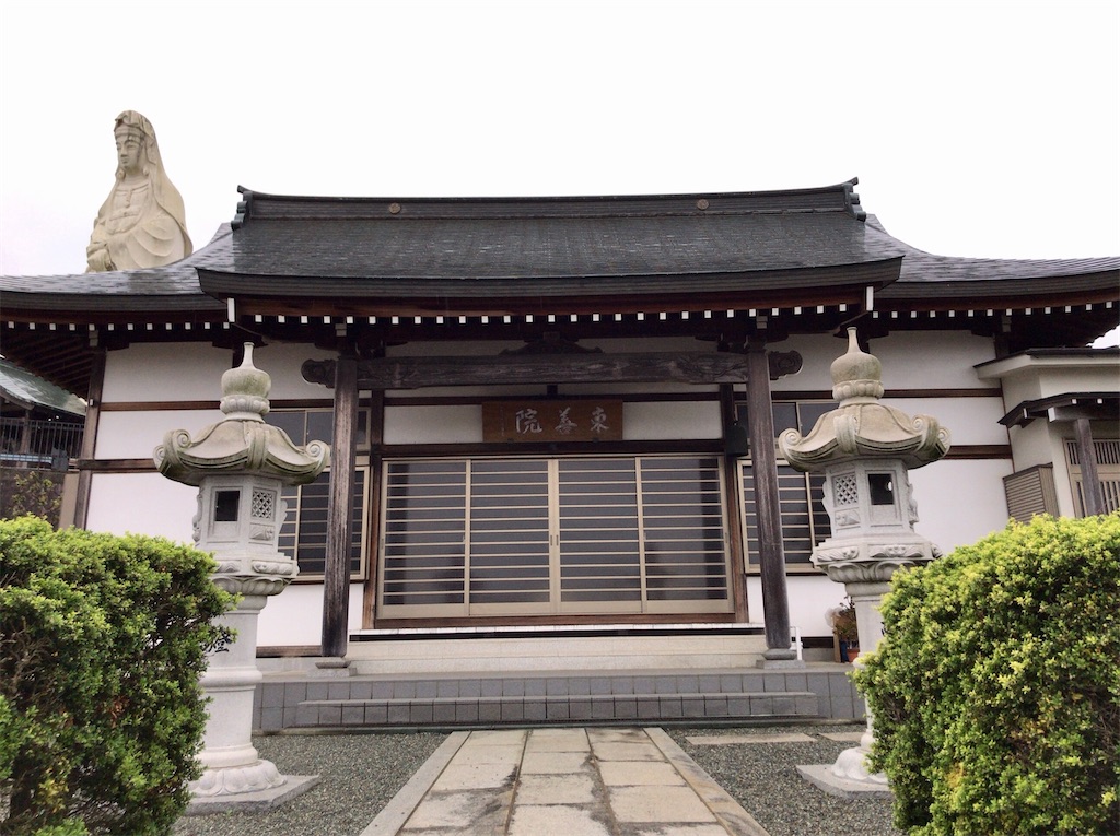 f:id:yokohamamiuken:20200521205457j:image f:id:yokohamamiuken:20200521205457j:image