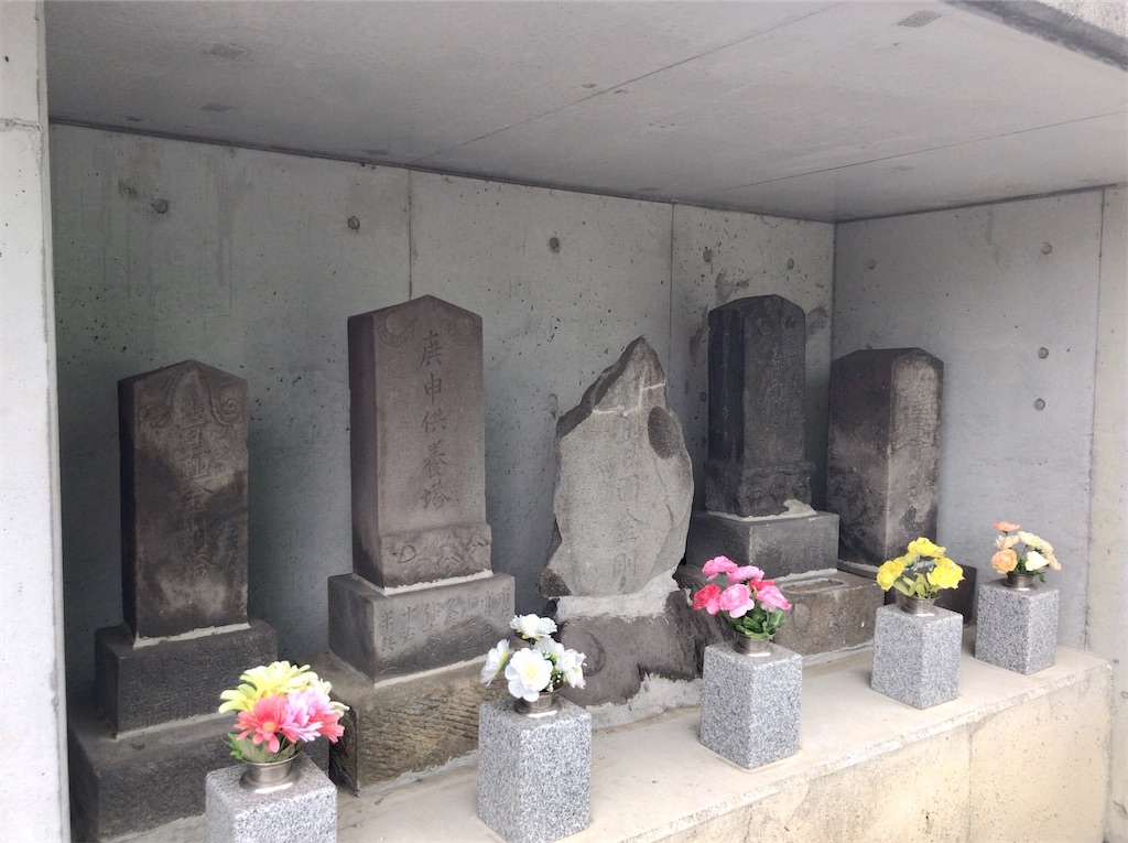 f:id:yokohamamiuken:20200603183352j:image