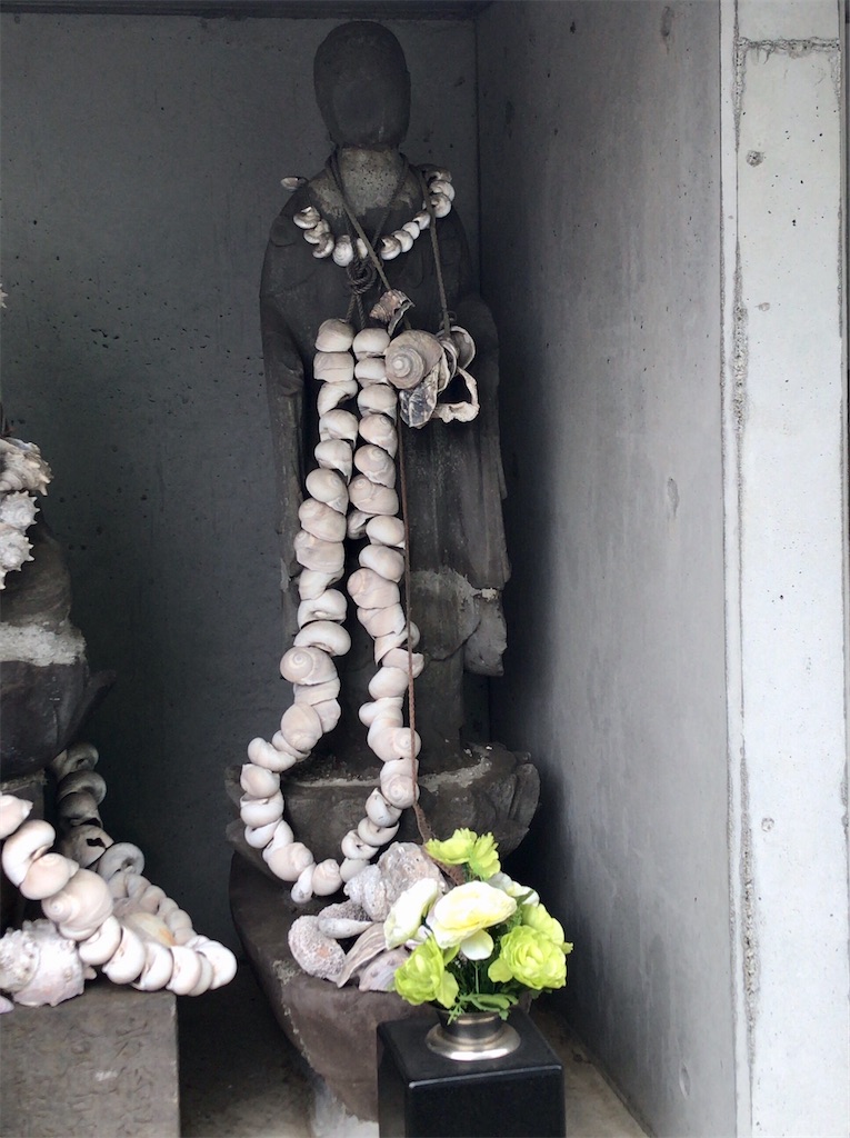 f:id:yokohamamiuken:20200603183443j:image