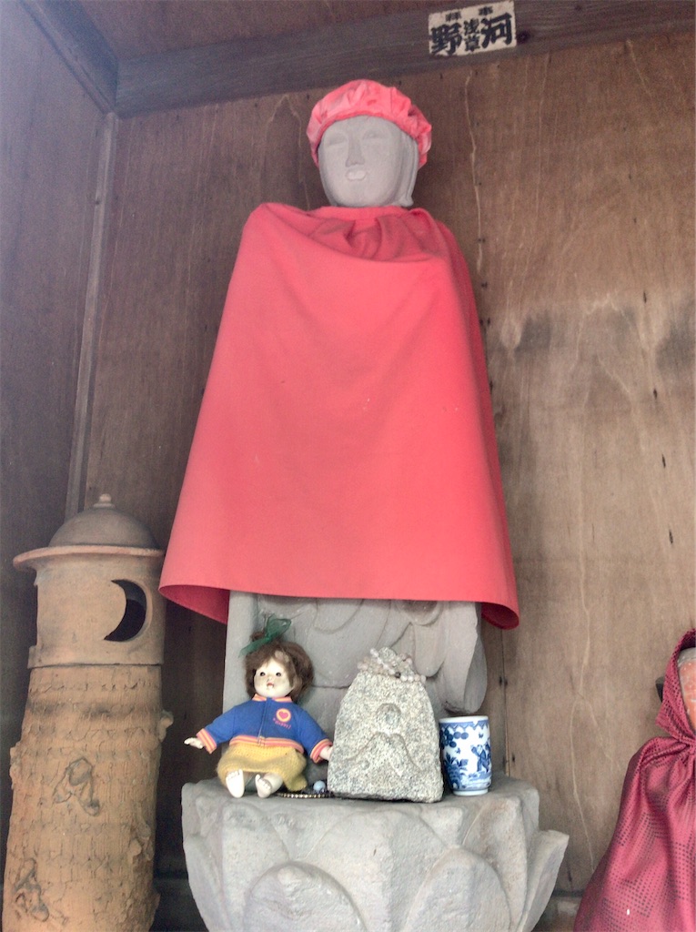 f:id:yokohamamiuken:20200603183608j:image