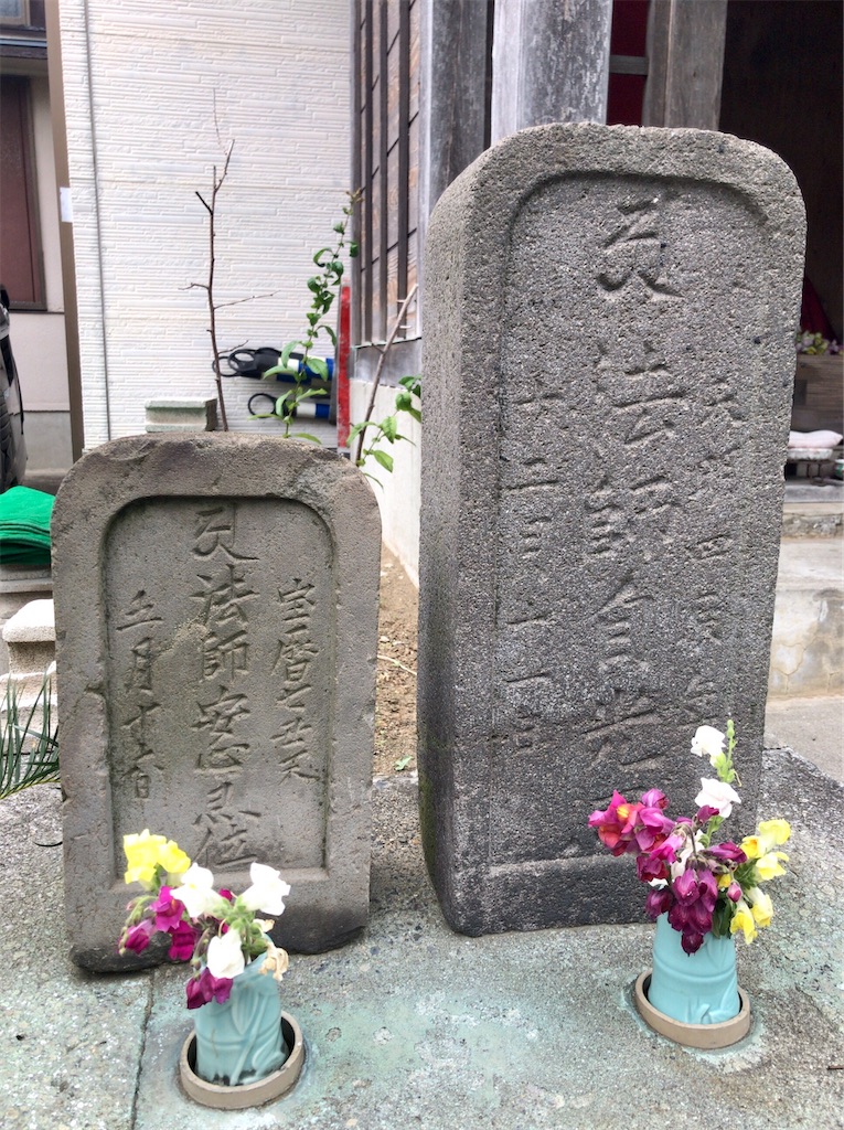 f:id:yokohamamiuken:20200603183617j:image