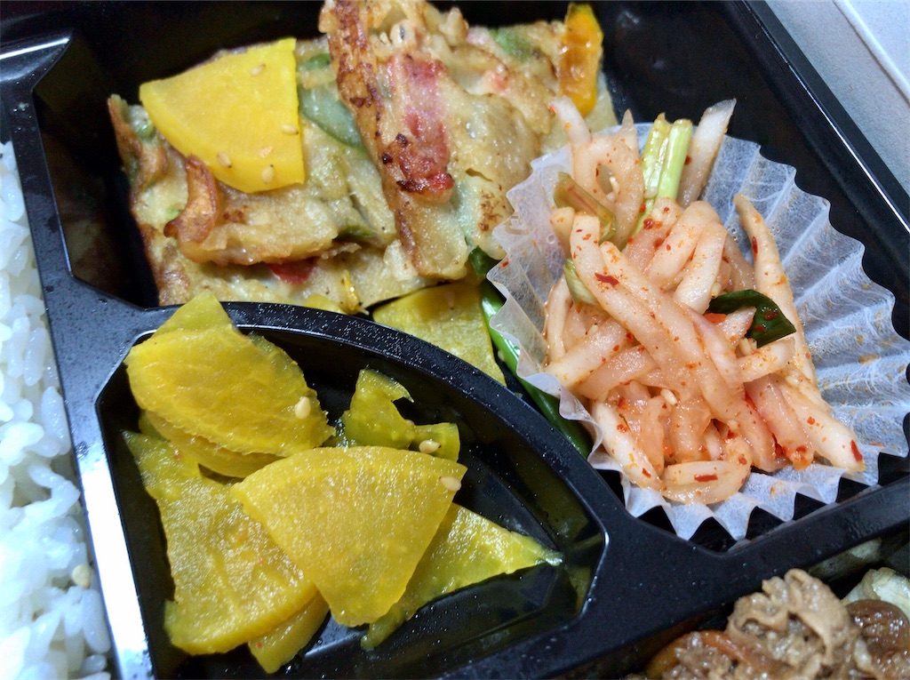 f:id:yokohamamiuken:20200607135911j:image