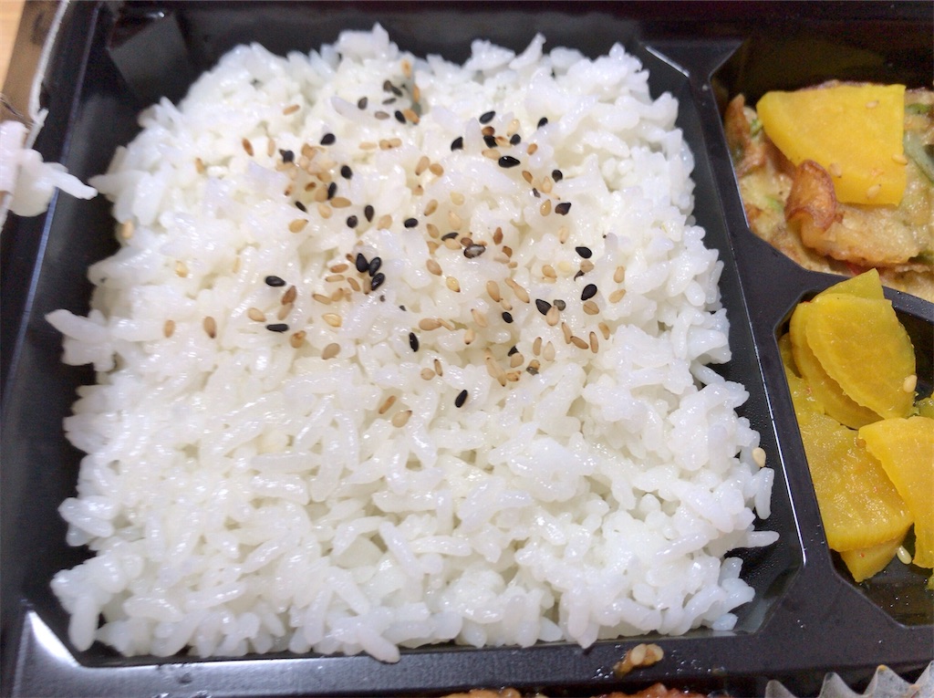 f:id:yokohamamiuken:20200607135926j:image