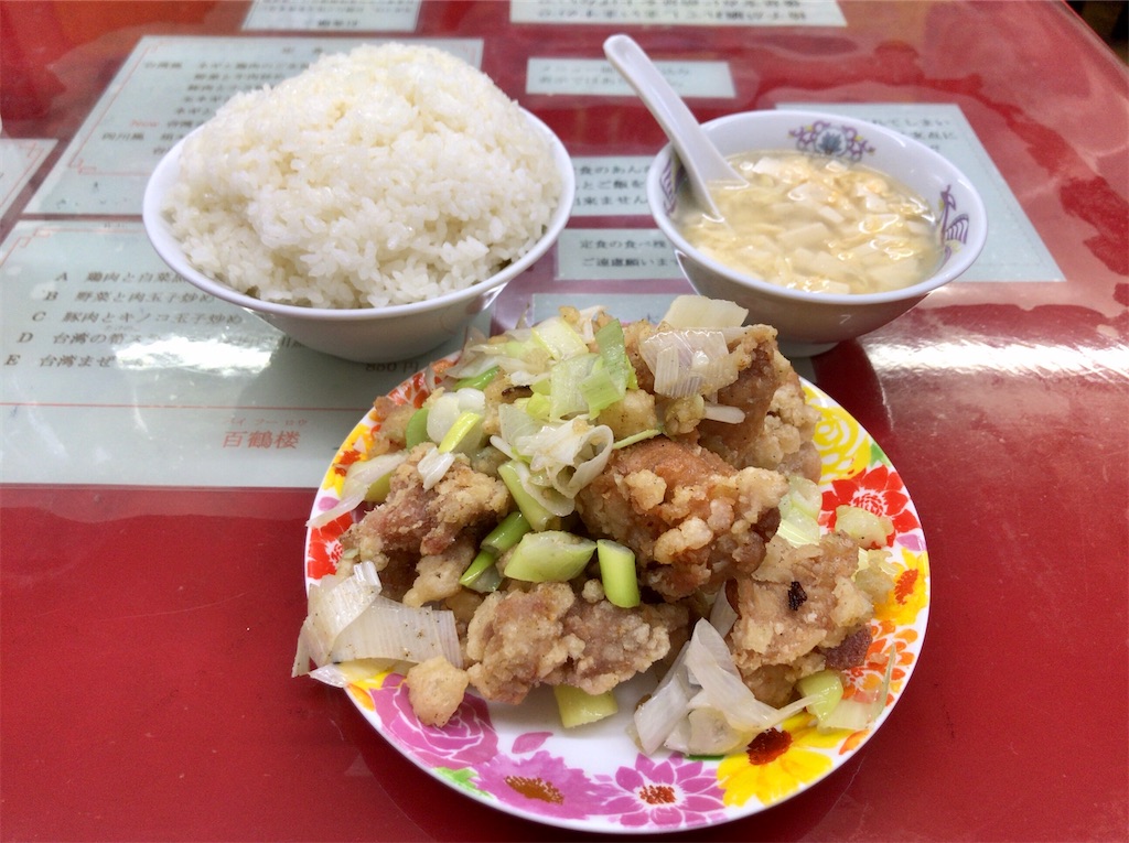 f:id:yokohamamiuken:20200722191735j:image f:id:yokohamamiuken:20200722191735j:image