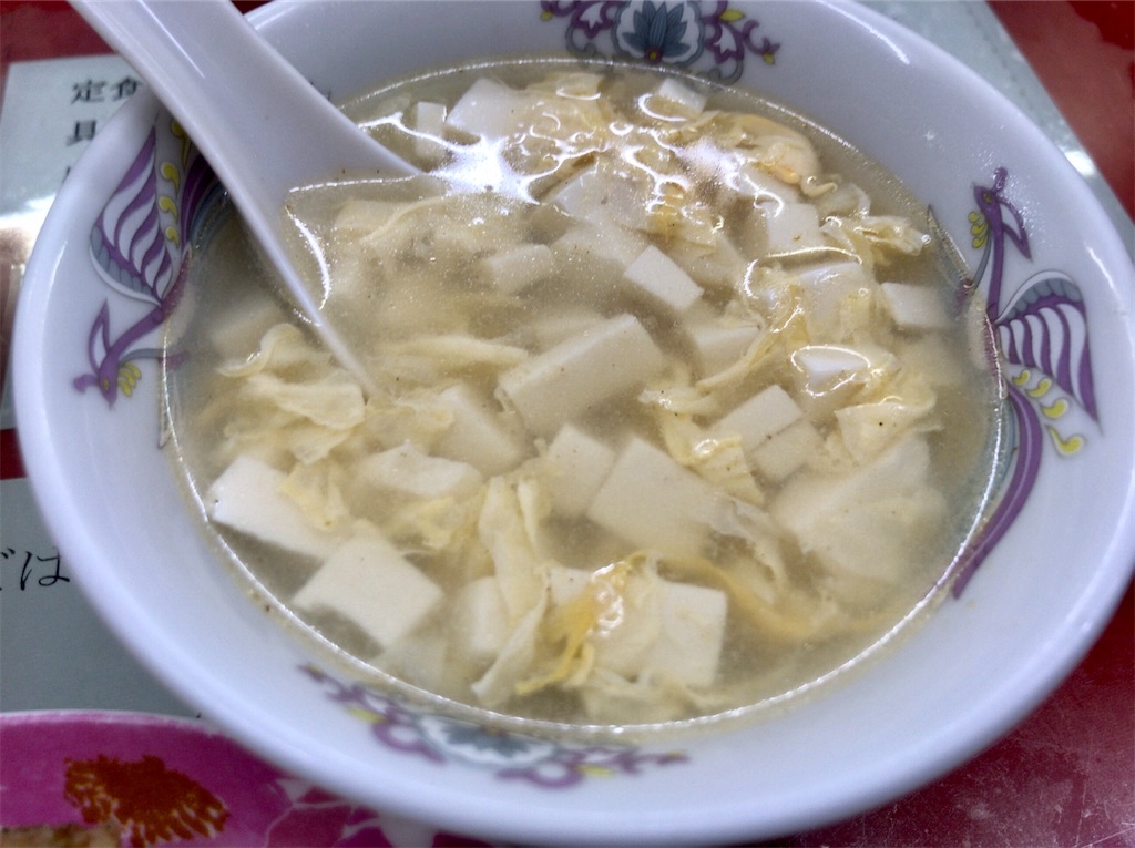 f:id:yokohamamiuken:20200722191745j:image f:id:yokohamamiuken:20200722191745j:image