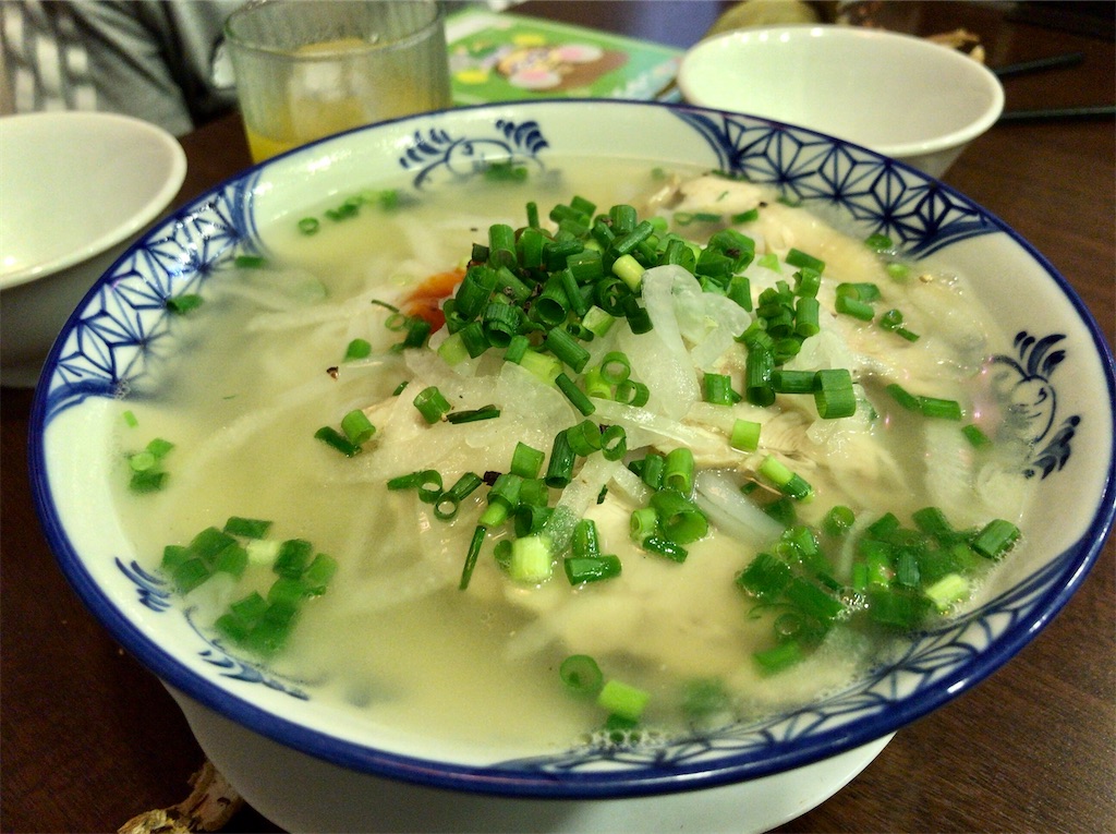 f:id:yokohamamiuken:20200729070752j:image