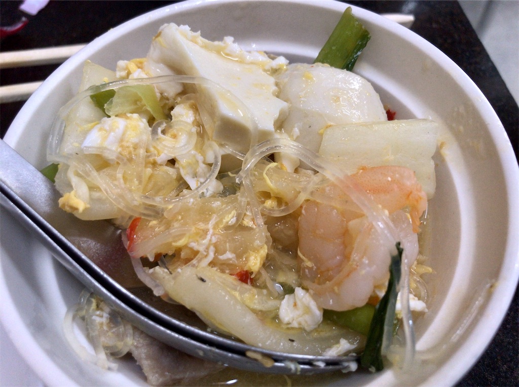 f:id:yokohamamiuken:20200802201358j:image