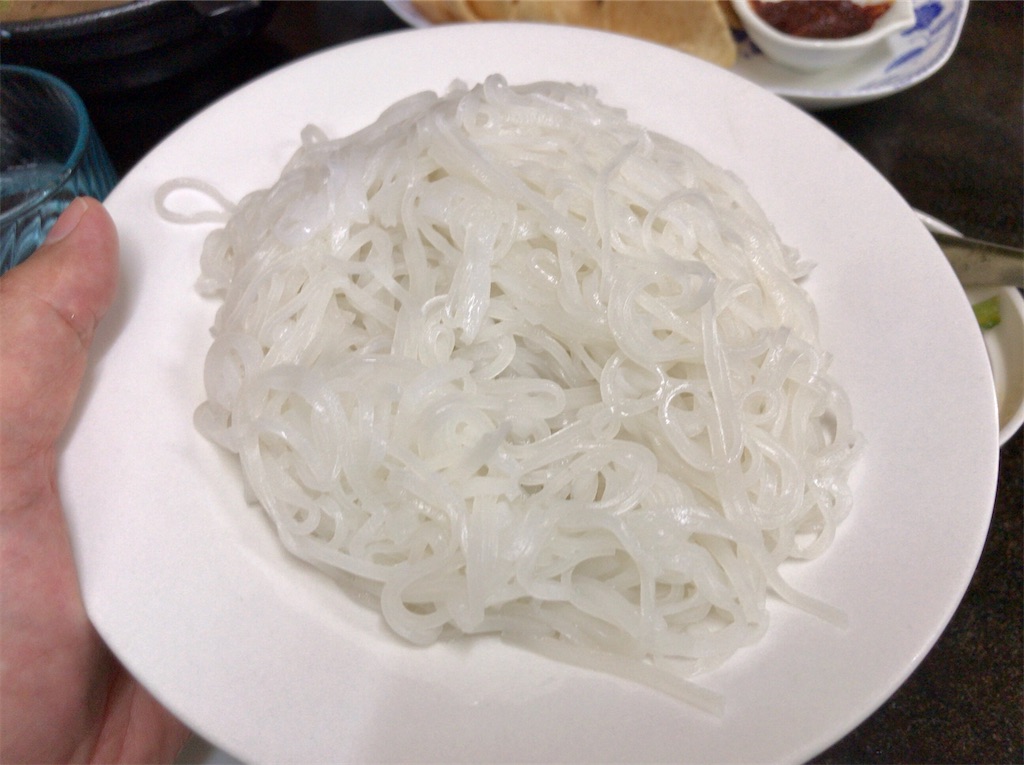f:id:yokohamamiuken:20200802201405j:image