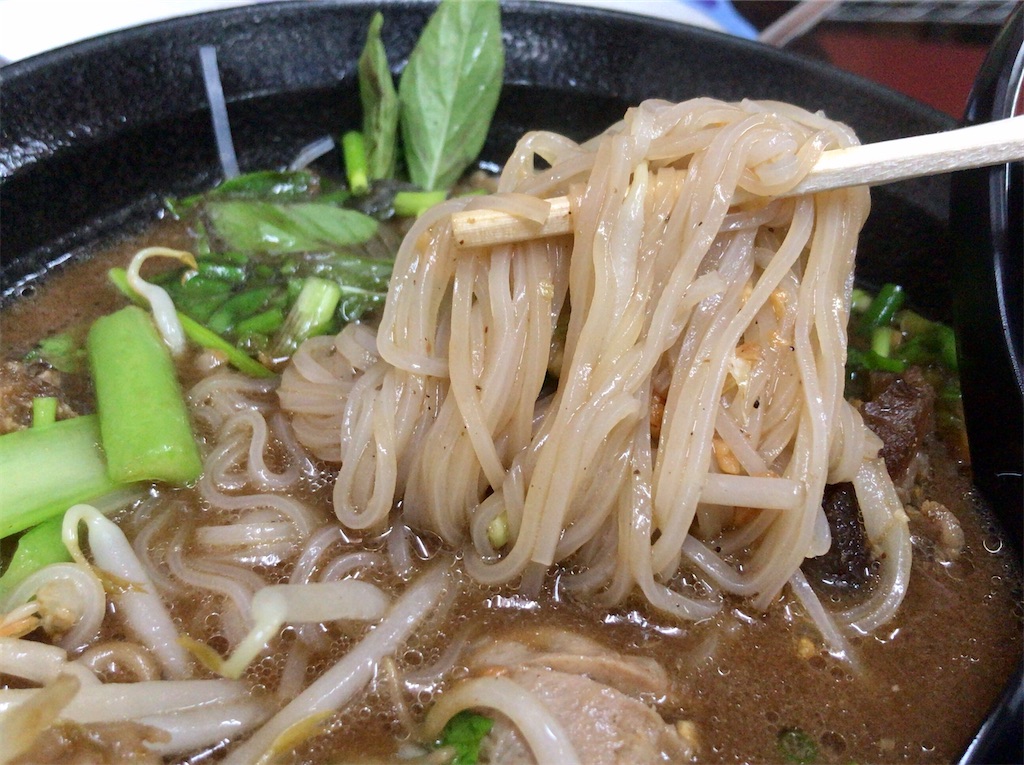 f:id:yokohamamiuken:20200802201409j:image