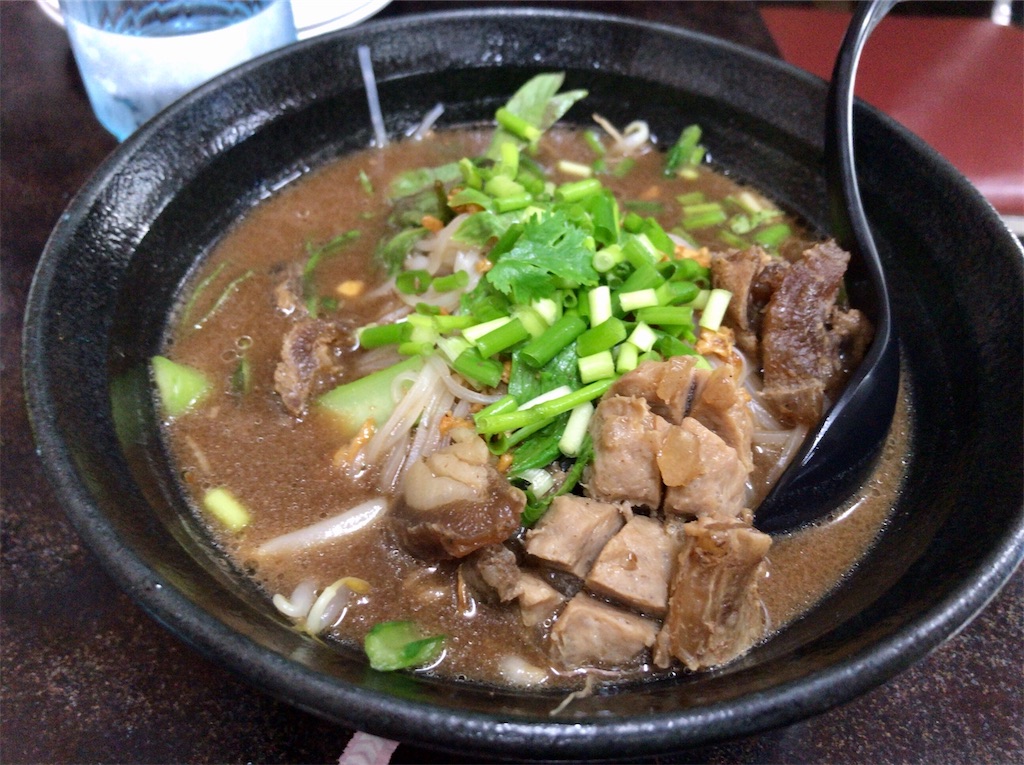 f:id:yokohamamiuken:20200802201430j:image