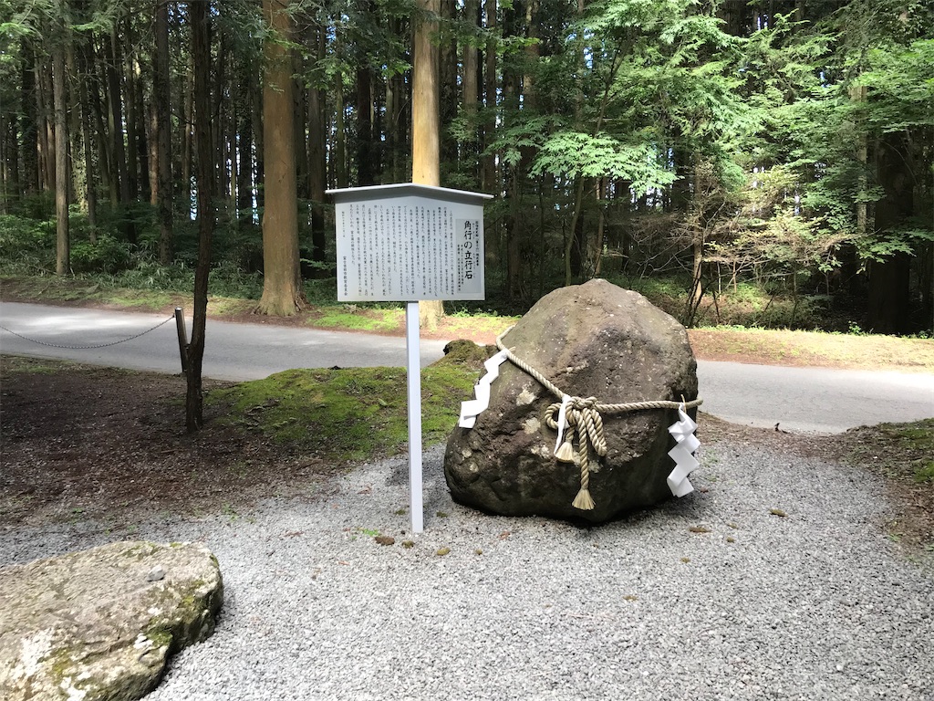 f:id:yokohamamiuken:20200813065759j:image