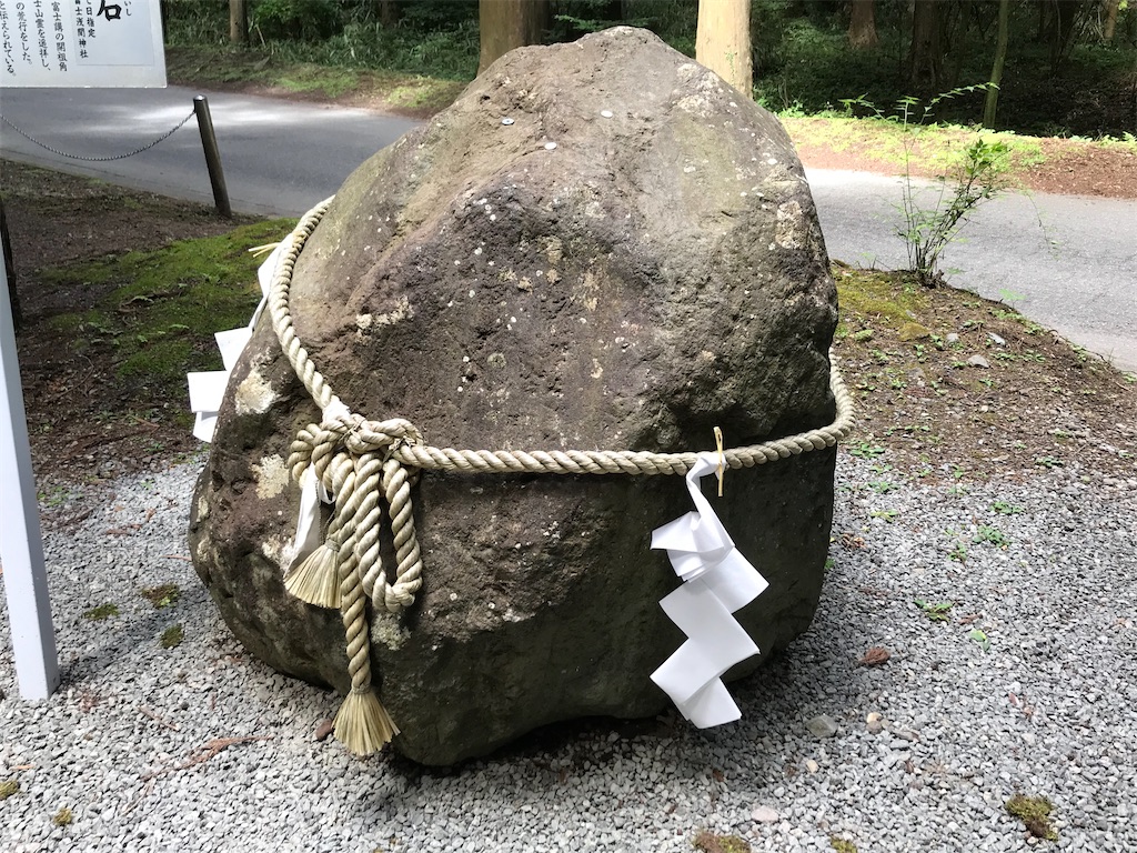 f:id:yokohamamiuken:20200813065814j:image