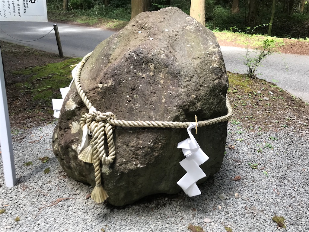 f:id:yokohamamiuken:20200813065826j:image