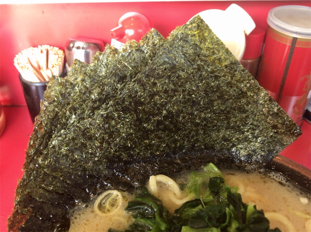 f:id:yokohamamiuken:20200903120428j:image