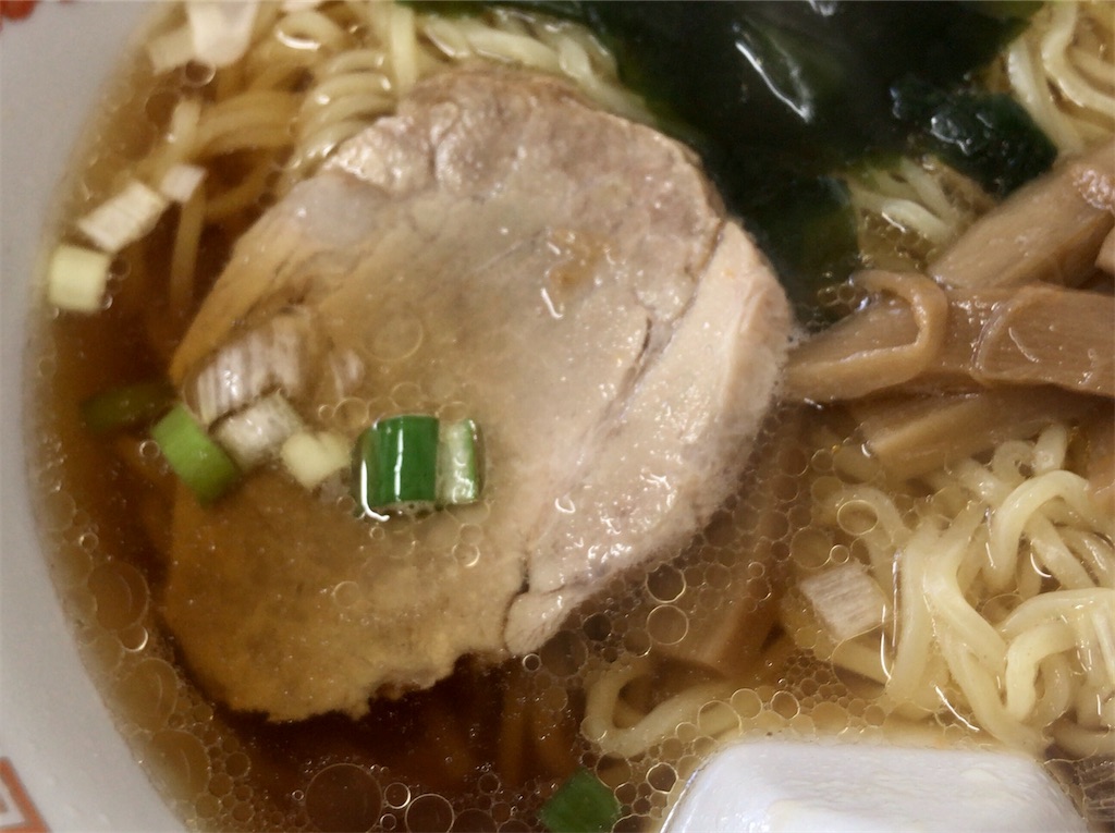 f:id:yokohamamiuken:20200908134134j:image