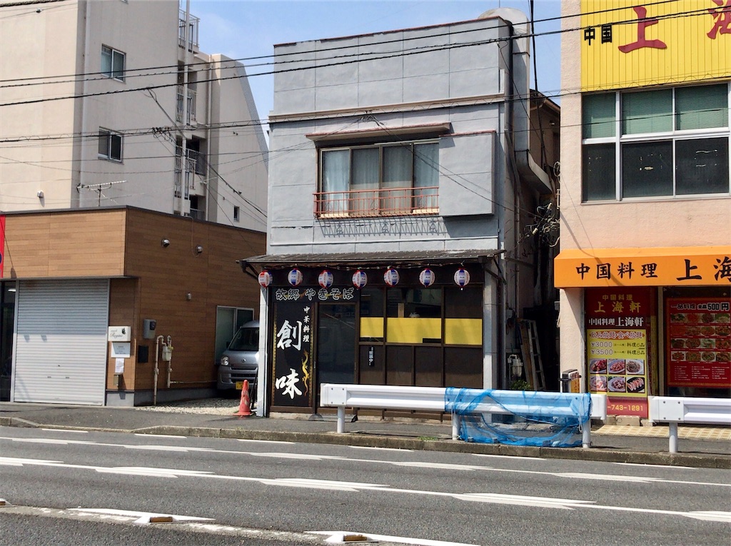 f:id:yokohamamiuken:20200908134144j:image