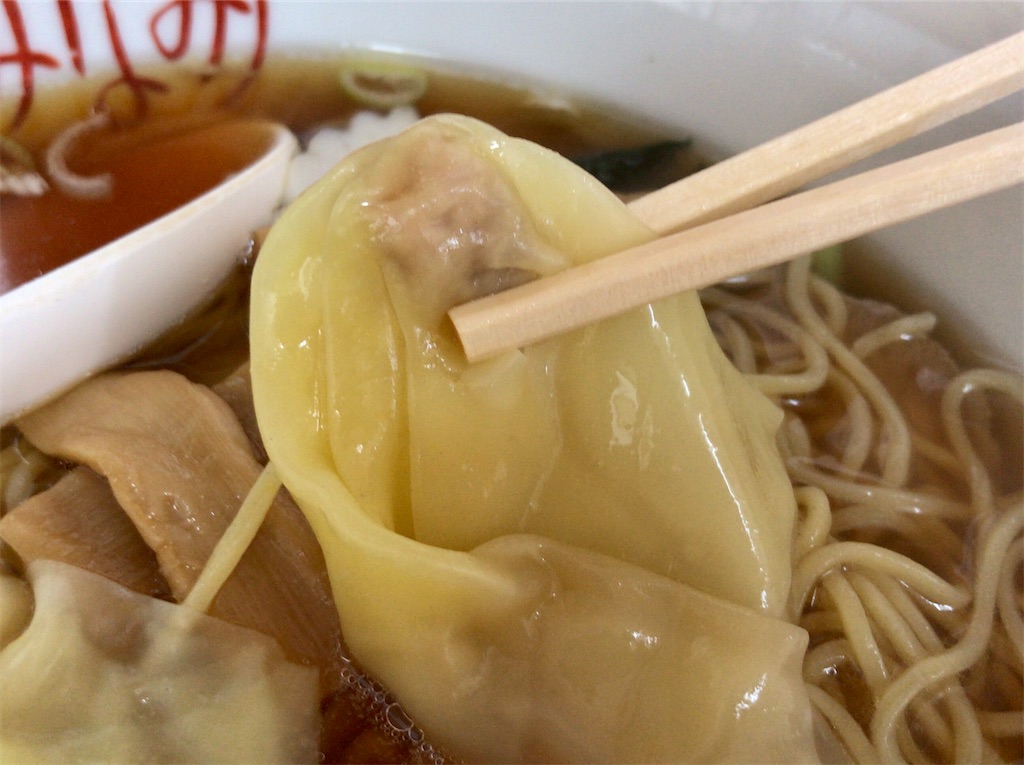 f:id:yokohamamiuken:20200909144250j:image