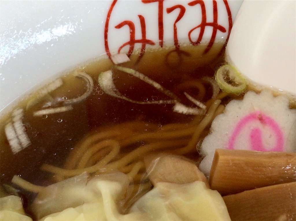 f:id:yokohamamiuken:20200909144253j:image