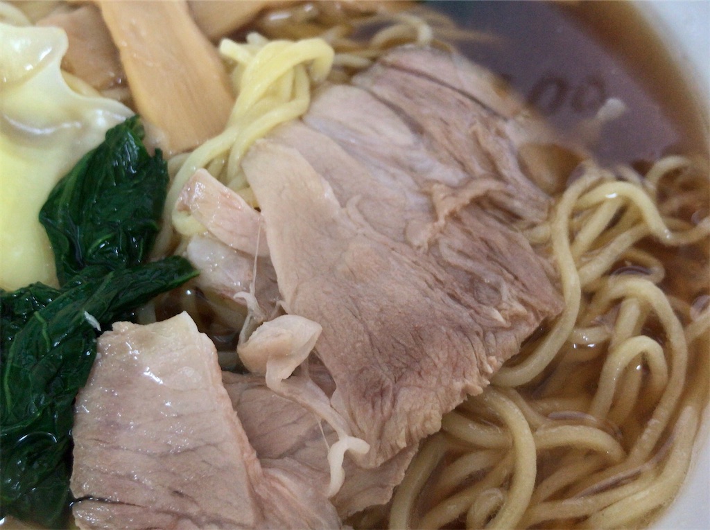 f:id:yokohamamiuken:20200909144257j:image