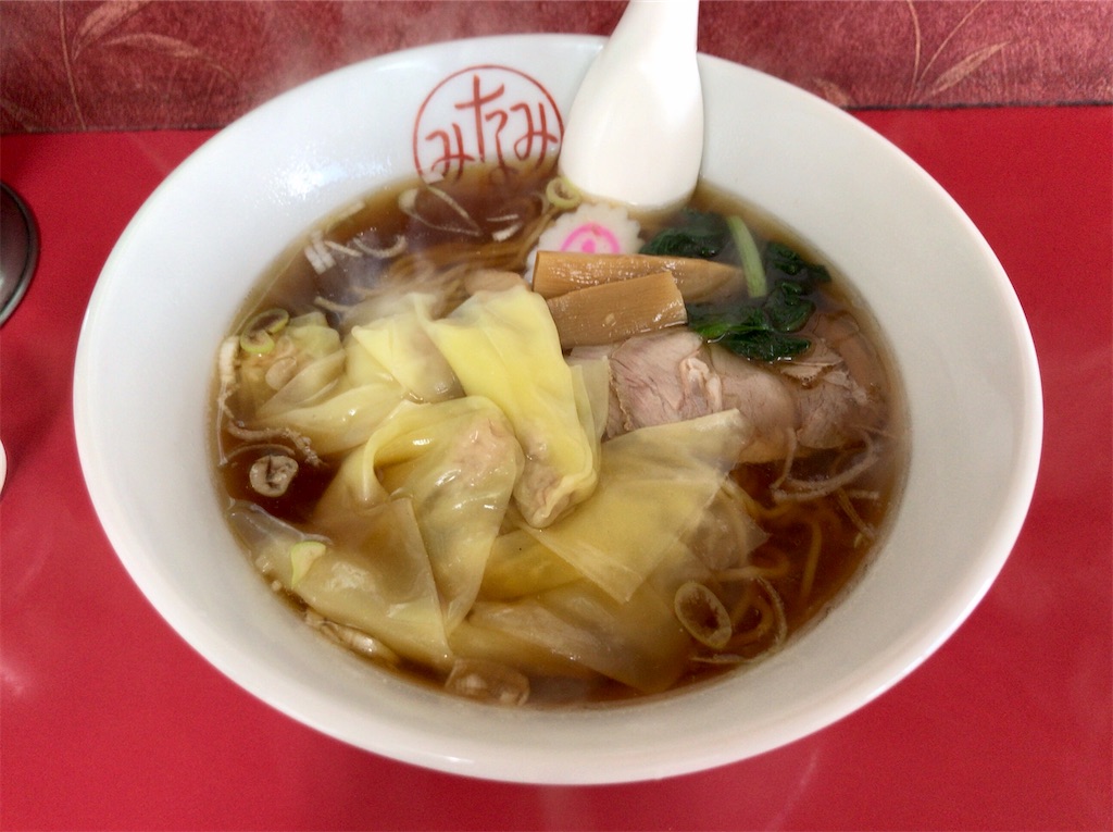 f:id:yokohamamiuken:20200909144300j:image