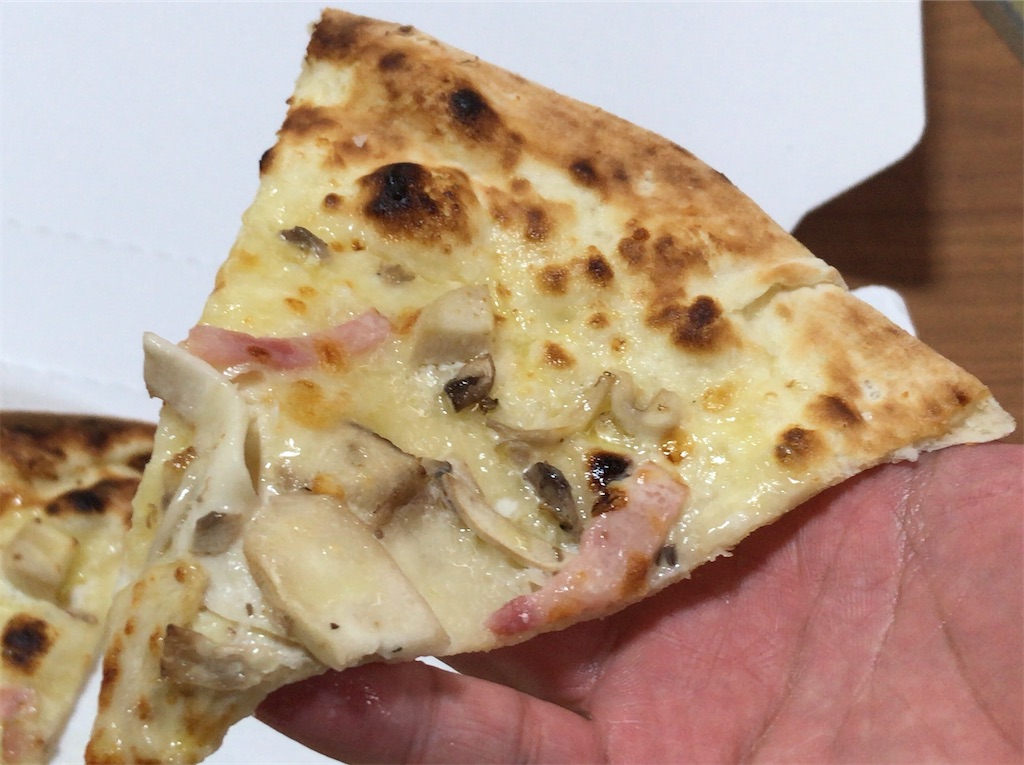 f:id:yokohamamiuken:20201001203419j:image